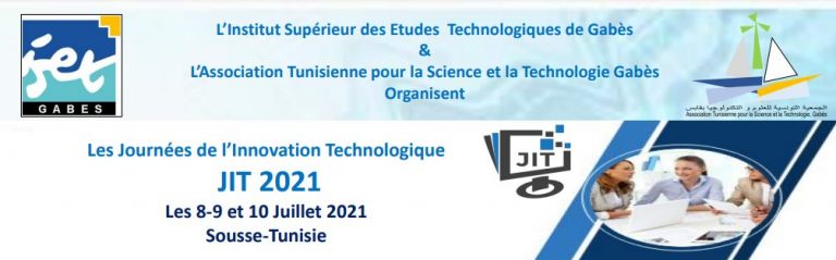 Journées de l’innovation technologique